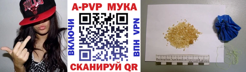 Виды наркотиков купить Красноуфимск Бошки Шишки  ОМГ ОМГ tor  Меф мяу мяу  Cocaine 