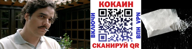 OMG ссылки  Красноуфимск  Кокаин 98% 