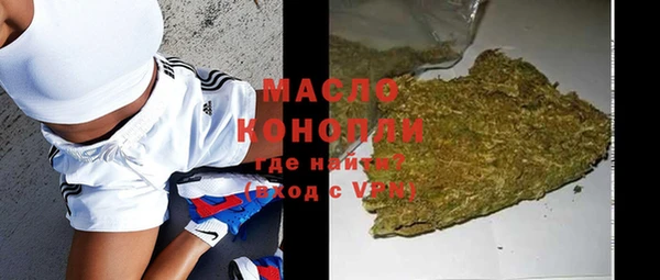 спиды Алексин