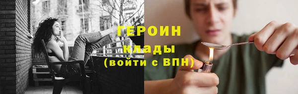 спиды Алексин