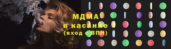 соль курить ск Алексеевка
