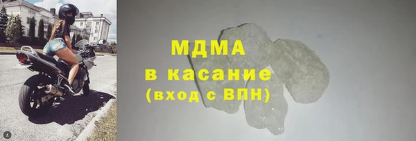 спиды Алексин