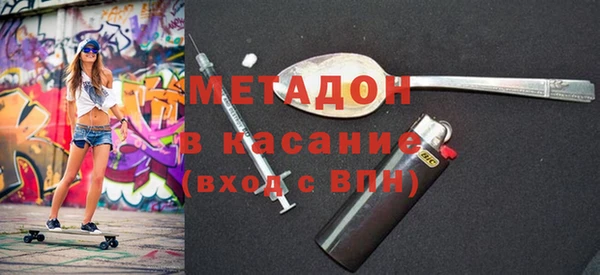 а пвп мука Алзамай
