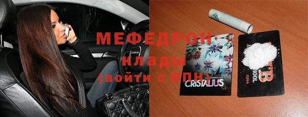 соль курить ск Алексеевка