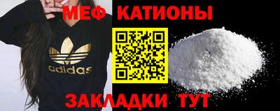 COCAINE Кандалакша