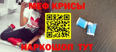 COCAINE Кандалакша