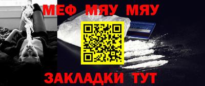 COCAINE Кандалакша