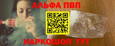 COCAINE Кандалакша