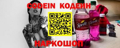 COCAINE Кандалакша