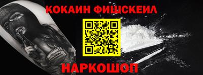 прущая мука Камышлов