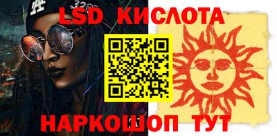 меф Канаш