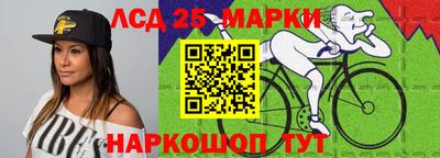 меф Канаш