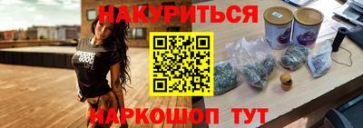 прущая мука Камышлов