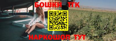 меф Канаш