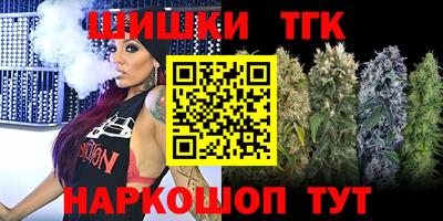 прущая мука Камышлов