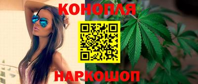 прущая мука Камышлов