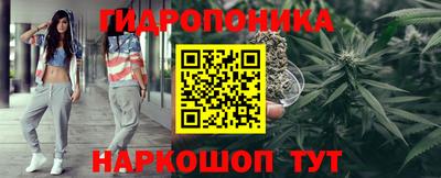 прущая мука Камышлов