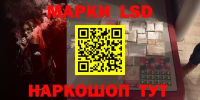 прущая мука Камышлов
