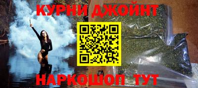 прущая мука Камышлов