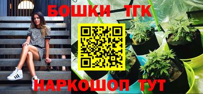 COCAINE Кандалакша