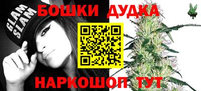 COCAINE Кандалакша