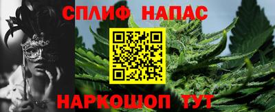 прущая мука Камышлов