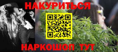 COCAINE Кандалакша