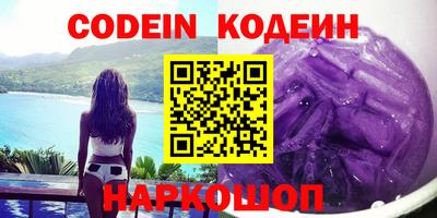 прущая мука Камышлов