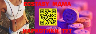 меф Канаш