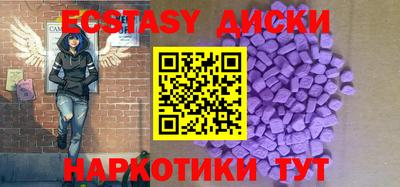 COCAINE Кандалакша