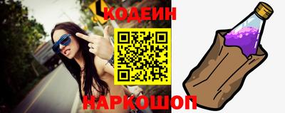 меф Канаш