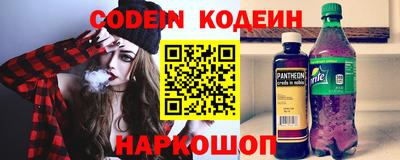 COCAINE Кандалакша