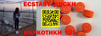 меф Канаш