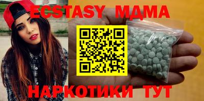 прущая мука Камышлов