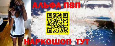 COCAINE Кандалакша
