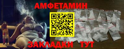 COCAINE Кандалакша