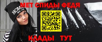 прущая мука Камышлов