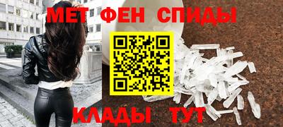 COCAINE Кандалакша