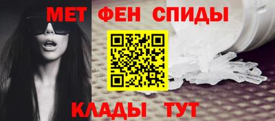 прущая мука Камышлов