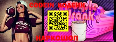 меф Канаш
