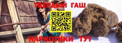 COCAINE Кандалакша