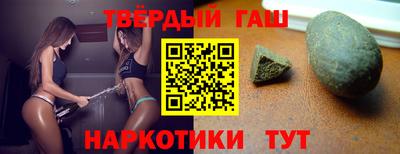 прущая мука Камышлов
