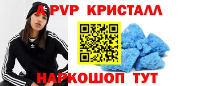 меф Канаш