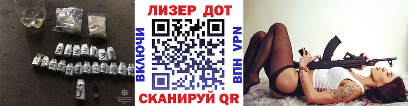 ЛСД экстази кислота  Красноуфимск 