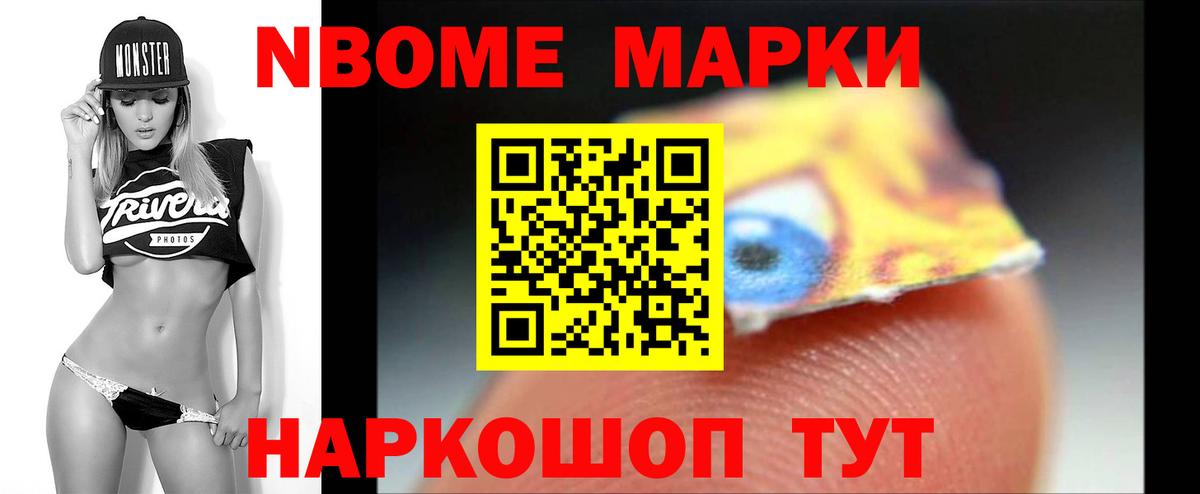 LSD-25 экстази  ЛСД экстази ecstasy  Вход с VPN  Красноуфимск 