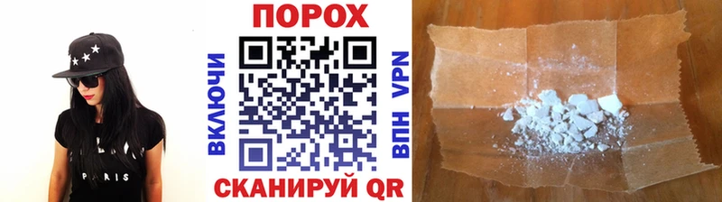 Первитин винт  Красноуфимск 