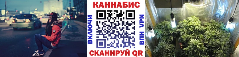 мега ССЫЛКА  где купить   Красноуфимск  Бошки марихуана ГИДРОПОН 